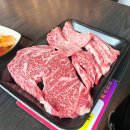 서현한우정육식당