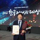 동광에너지 이미지