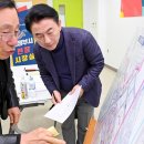 가능동 주민센터 이미지