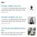 추억무인스튜디오 이미지