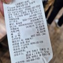 어머니청국장
