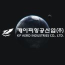 케이비산업