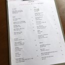 우마미(umami) 이미지