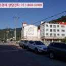 내서읍643 이미지