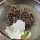 명성불고기 이미지