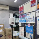 대하약국 이미지