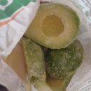 냉동 아보카도 ardo avocado 🥑| 이미지