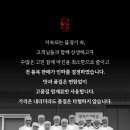 든든한떡집