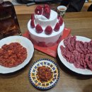 형제고기야 | 육회·사시미·차돌까지 집에서? 소소한 형제 고기 세트 솔직 후기