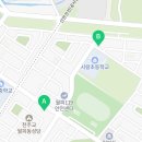 피알에스에듀학원