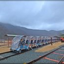 청도레일바이크 이미지