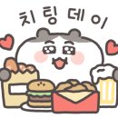 더쎄짐
