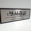 한빛애드
