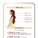 하루헤어 이미지