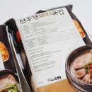 선우경푸드 이미지