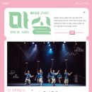 9월 마티네콘서트 이미지