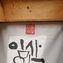 비전중기 이미지