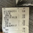 대치1-101 | 요아정 꿀조합 대치점 후기 Ι 아이랑 즐긴 베스트 메뉴 공개