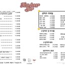 잔비어 이미지