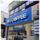 내서읍383 이미지