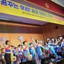 대자초교 이미지