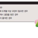 이젠 이미지