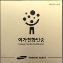 이엔메디칼 이미지