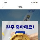 구름계란덮밥대전 - 동구 동대전로 217 | 구름계란덮밥대전