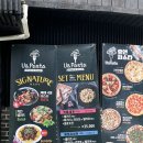 유앤 | [맛집] 평촌동맛집 유앤파스타 솔직후기