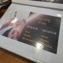 (주)힐링바이오 | 송파얼굴비대칭 관리 전후 공개 | 인하에스테틱 유마인관리 윤곽 달라진 후기