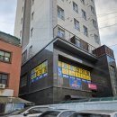 목동시원한의원 이미지