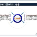 드림메디컬 이미지