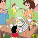 서종중미산순두부