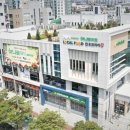 수원농업협동조합수원본점