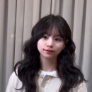 이나