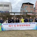 목현