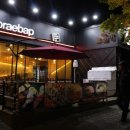 오베론베이커리 이미지