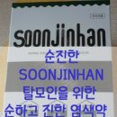 너를위한염색 이미지