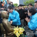 (유)지리산건설