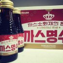 디자인명수