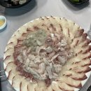 삼대당구장 이미지