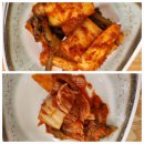 철마중리마을 | [부산 기장철마]곰내연밭보고 연음식 맛본 솔직후기&#34;곰내연밭식당&#34;