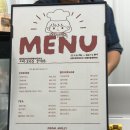 [수원/권선동 디저트맛집] 홈파티 디저트로 제격! 구움과자&소금빵 찐 맛집 프롬,몰리 방문후기 내돈내산