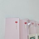 소유선물가게 이미지