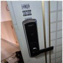 성림안전 이미지