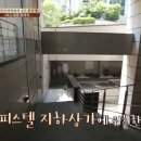어바웃진스
