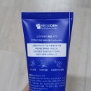 후은 | 미르치과치약 메가젠오프리케어 후은치약 후기