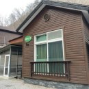 산솔면-8(목우산 등산로 입구) | 망경대산자연휴양림 둘러보기_산책로 후기