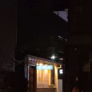 남천1-223 이미지