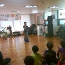 용대경로당 이미지